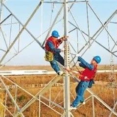 媒體聚焦 | “買賣”電力，今年有啥新變化？