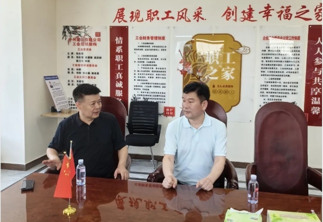 北京河南企業(yè)商會執(zhí)行會長周勝利一行到中州建設有限公司參觀考察！